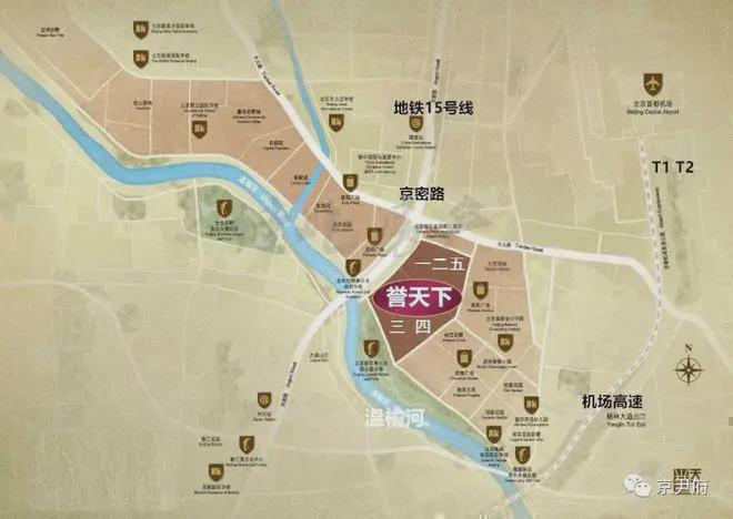 北京顺义誉天下盛寓(售楼处)网站-2025新首页欢迎您咨询详情(图3)
