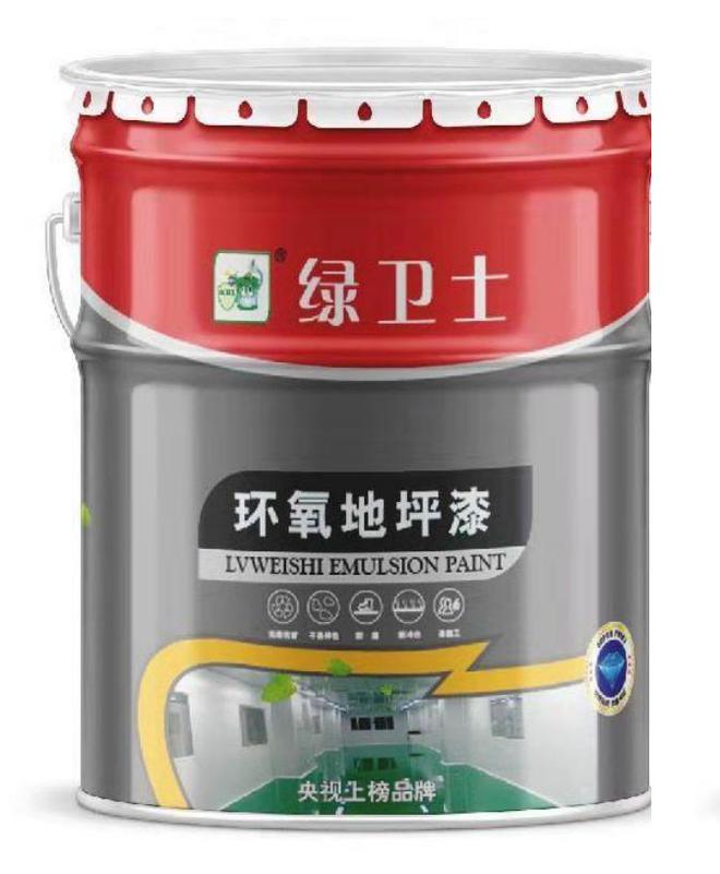 绿卫士：环保理念驱动品牌发展(图3)