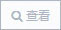 GB18582-2020建筑用墙面涂料中有害物质限量(图1)