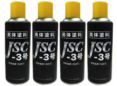 提高发射率并进行稳定测量的黑体涂料JSC-3介绍(图1)