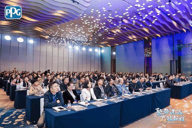 芬琳漆2025全国优秀合作伙伴大会：北欧色彩绘就涂料新蓝图(图1)