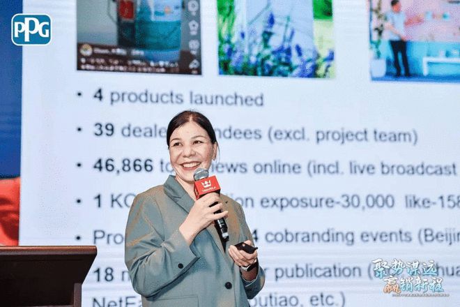 芬琳漆2025全国优秀合作伙伴大会：北欧色彩绘就涂料新蓝图(图6)