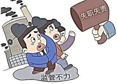 包银高铁：铁路桥防水材料被媒体质疑不合格？(图3)