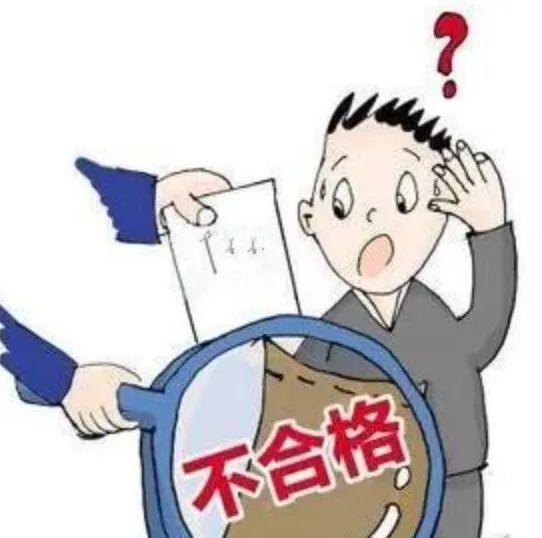 包银高铁：铁路桥防水材料被媒体质疑不合格？(图2)