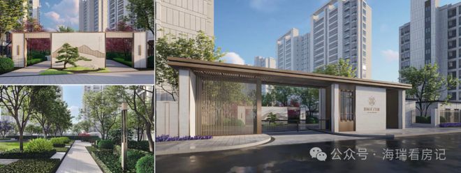 上海同润新云都会2024售楼处网站-楼盘详情-上海房天下(图4)