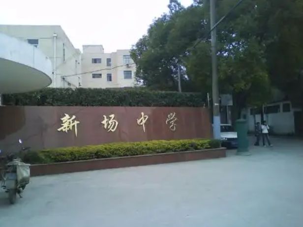 上海同润新云都会2024售楼处网站-楼盘详情-上海房天下(图10)