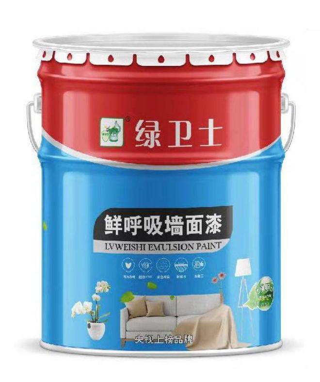 绿卫士：怀匠心前行筑绿色家园(图3)