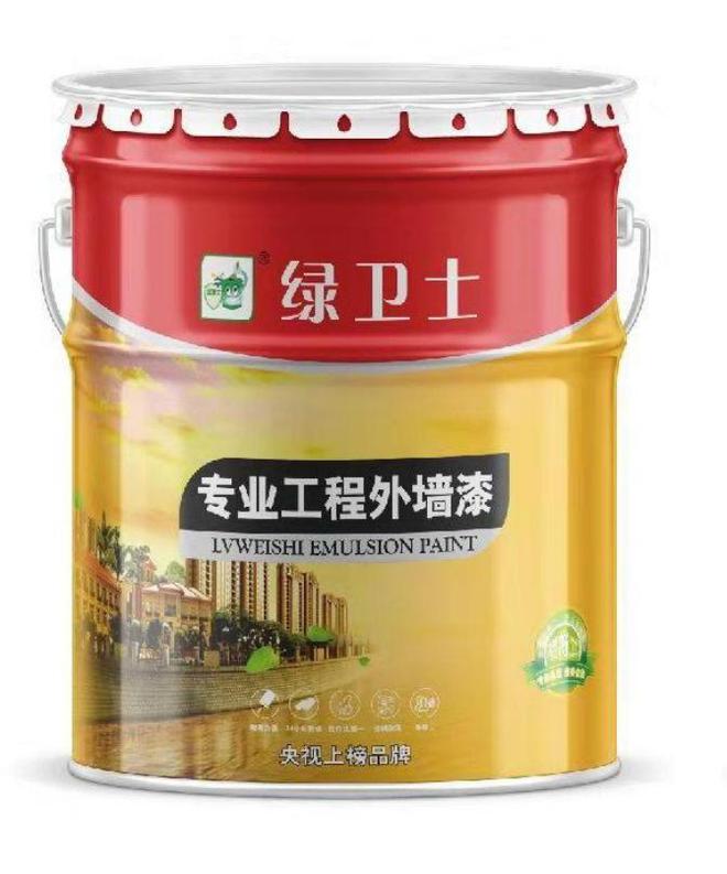 绿卫士：怀匠心前行筑绿色家园(图2)