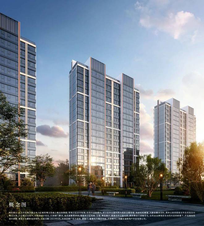 【金地嘉峯汇】售楼处发布-金地嘉峯汇楼盘详情-周边设施(图1)
