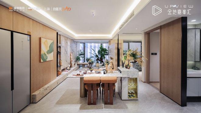 【金地嘉峯汇】售楼处发布-金地嘉峯汇楼盘详情-周边设施(图7)