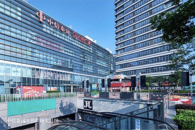 【金地嘉峯汇】售楼处发布-金地嘉峯汇楼盘详情-周边设施(图17)