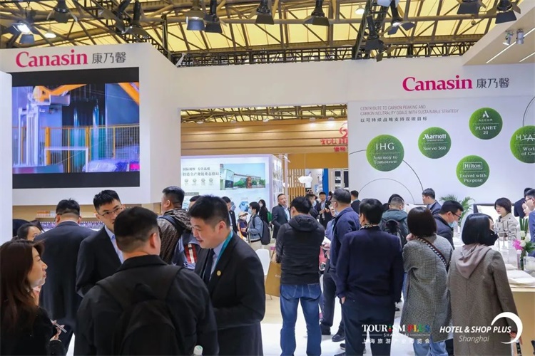 2025年上海大型智能家居展（2025上海国际智能家居控制系统及声控系统展览会）(图1)