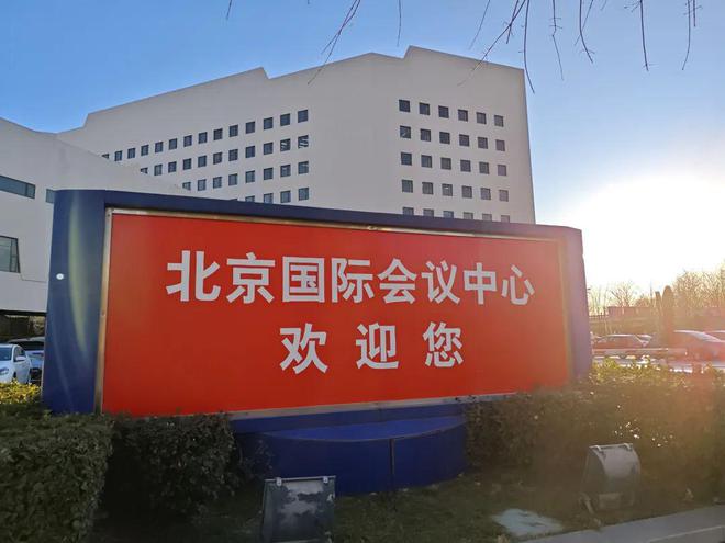 广东立时涂料科技有限公司荣获“华涂奖-仿石漆卓越品质金奖”(图1)