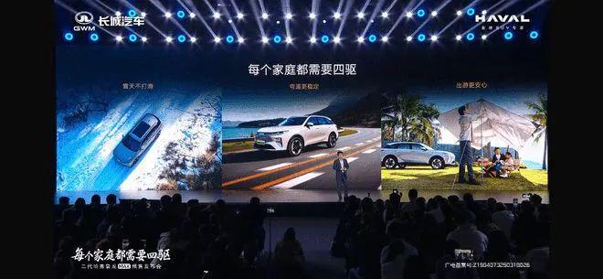 首搭二代Hi4+高阶智驾二代枭龙MAX预售1388万起(图10)