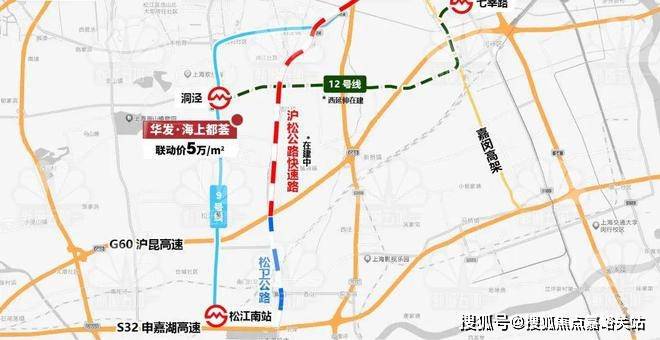 @华发海上都荟_华发海上都荟售楼处发布：松江双地铁新盘(图18)