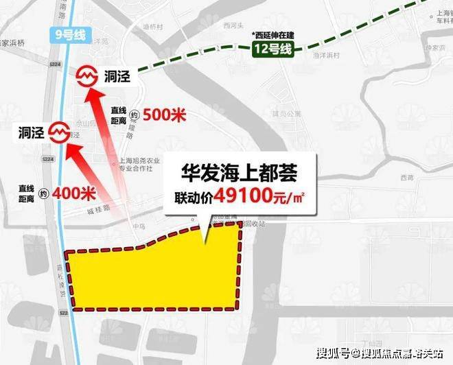 @华发海上都荟_华发海上都荟售楼处发布：松江双地铁新盘(图14)