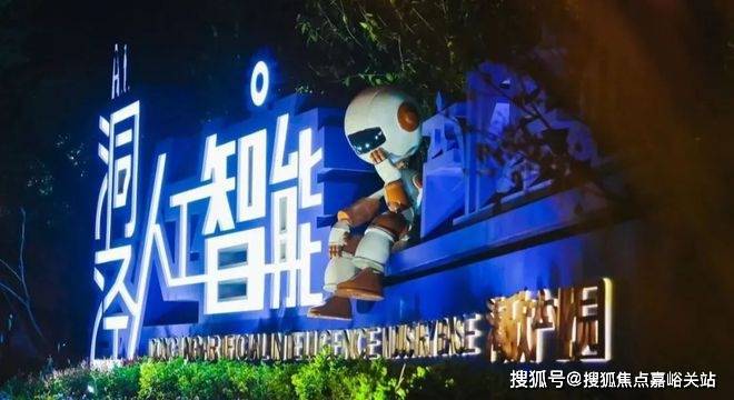 @华发海上都荟_华发海上都荟售楼处发布：松江双地铁新盘(图19)