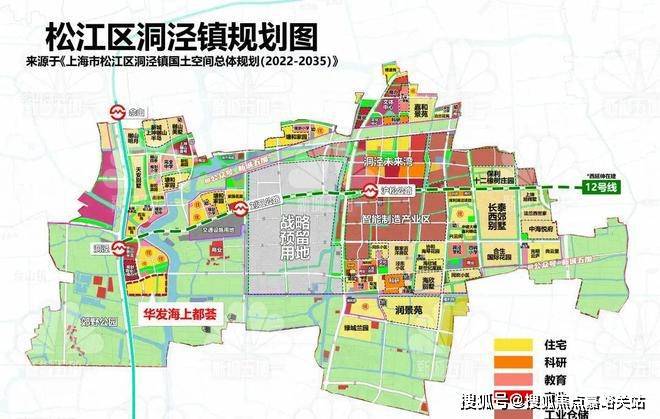 @华发海上都荟_华发海上都荟售楼处发布：松江双地铁新盘(图20)