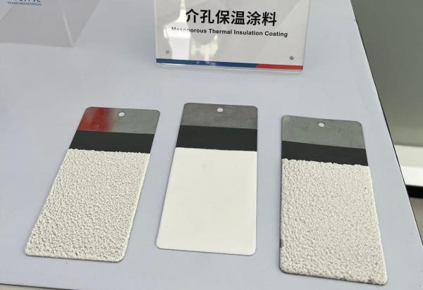 院士领衔技术攻关国内首条吨级介孔氧化硅新结构生产线落成(图1)