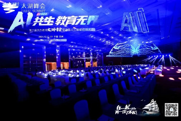 建筑涂料行业发展前景及市场规模调研分析(图2)