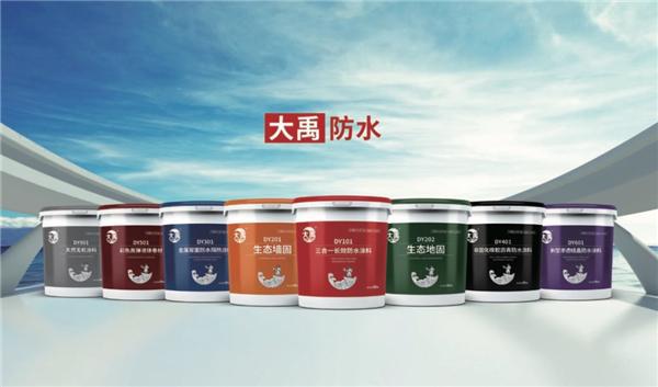 防水涂料选择秘籍：防水十大品牌里哪些牌子性价比最高？(图3)