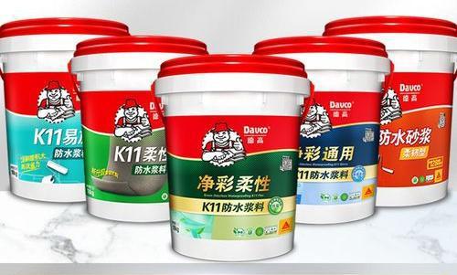 防水涂料选择秘籍：防水十大品牌里哪些牌子性价比最高？(图5)