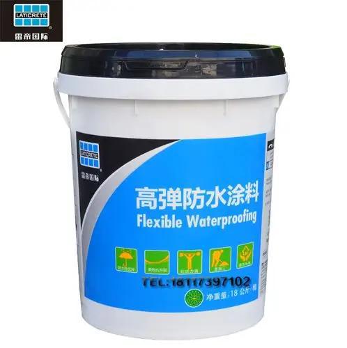 防水涂料选择秘籍：防水十大品牌里哪些牌子性价比最高？(图8)