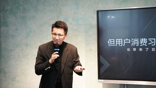 不虚此行！2025首场艺术涂料新媒体沙龙干货亮相(图4)