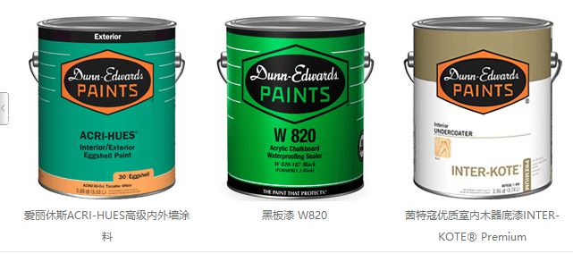 涂料品牌前十名推荐(图2)