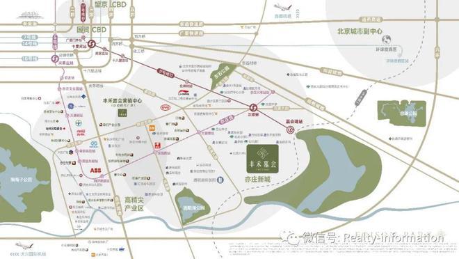 丰禾嘉会（售楼处）-2025新首页-北京丰禾嘉会最新发布网站(图2)