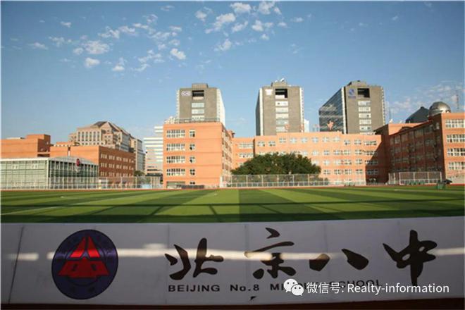 丰禾嘉会（售楼处）-2025新首页-北京丰禾嘉会最新发布网站(图10)