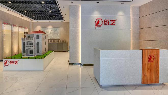 2025仿石漆品牌口碑震撼来袭谁才是王者？(图6)