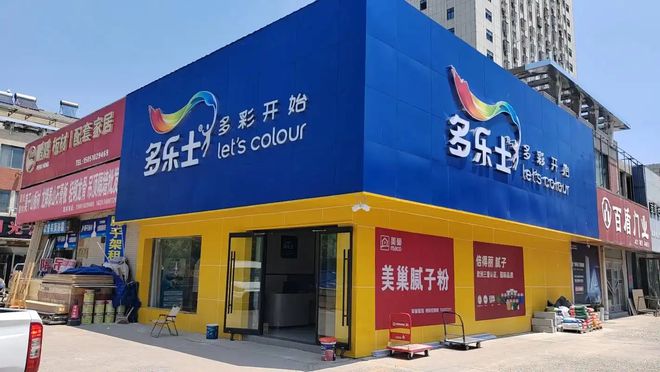 2025仿石漆品牌口碑震撼来袭谁才是王者？(图15)
