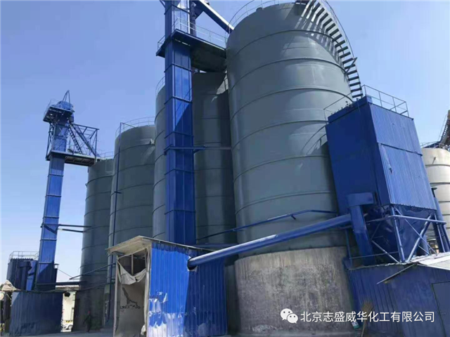 南阳高温窑炉内部红外辐射节能涂料帮助企业实现碳中和(图2)