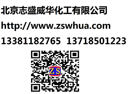 红外辐射涂料和红外反射涂料节能更高(图1)