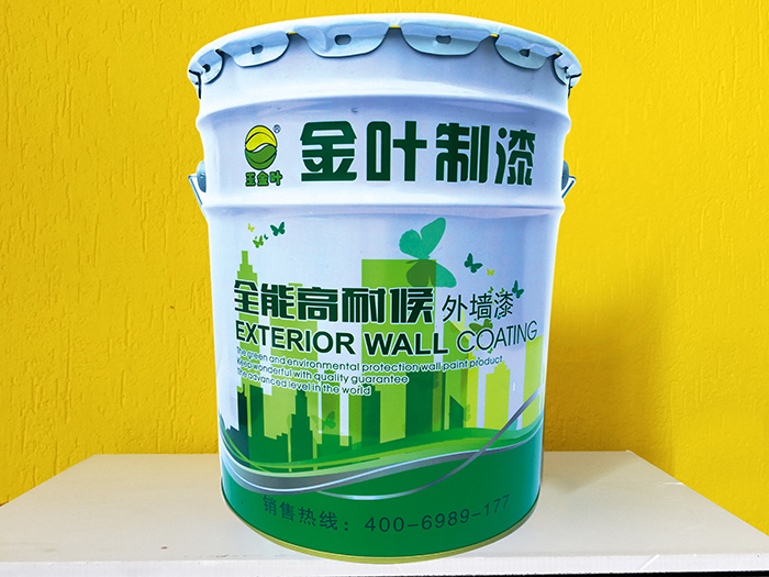 我国建筑涂料发展现状是怎样的？(图1)