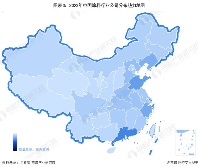 【干货】2023年涂料行业产业链全景梳理及区域热力地图(图3)