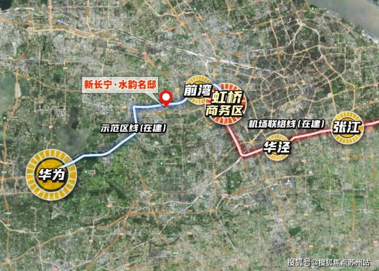 新长宁水韵名邸售楼处2025最新首页网站-新长宁水韵名邸售楼处欢迎您楼盘评测最新价格户型配套(图8)