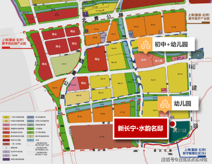新长宁水韵名邸售楼处2025最新首页网站-新长宁水韵名邸售楼处欢迎您楼盘评测最新价格户型配套(图10)