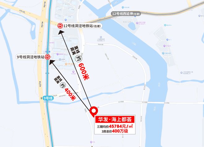 今日热点；华发·海上都荟售楼处发布：聆听海与城雅音(图4)