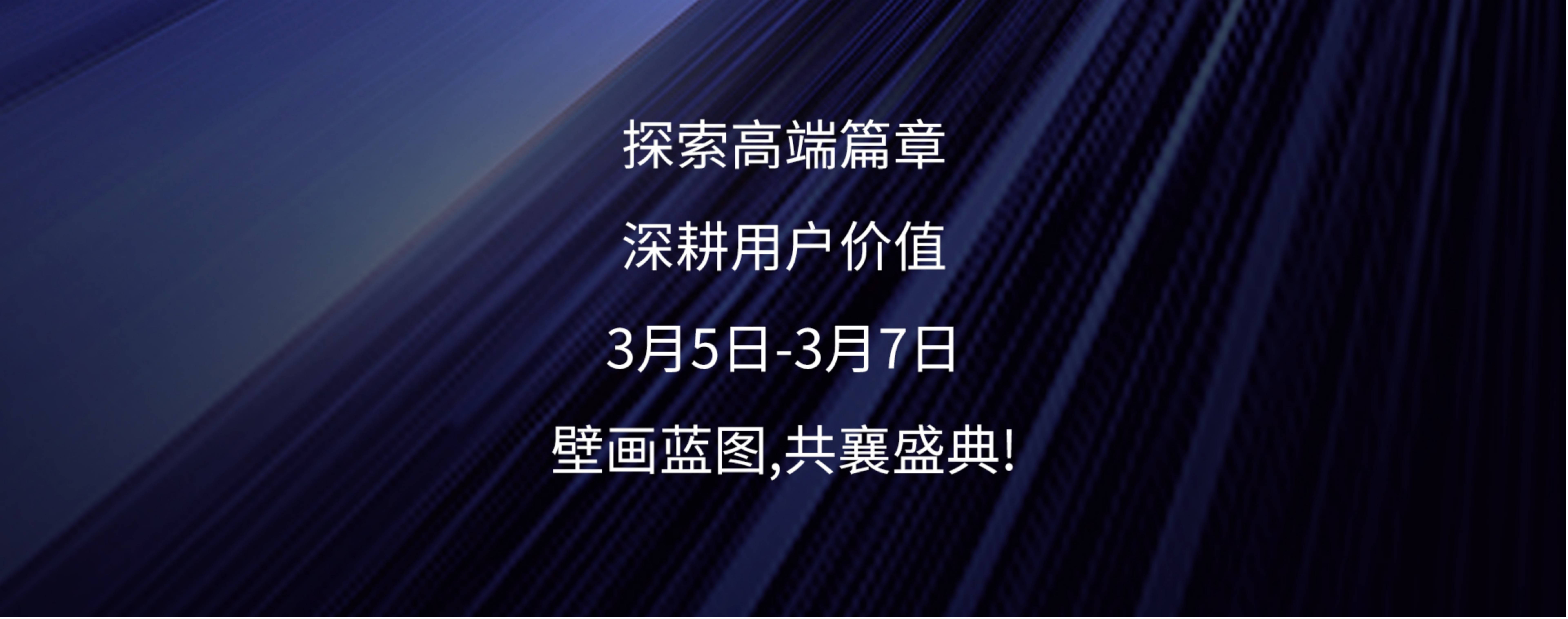 全力加速领跑高端艺术漆赛道卡百利第五届奥斯卡盛典即将启幕(图2)