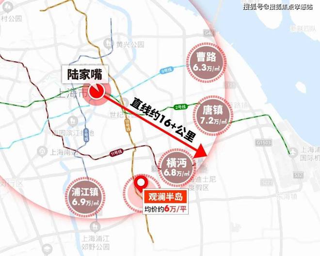 “观澜半岛：城市生态谧境创新科技引领理想居住！”(图4)