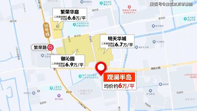 “观澜半岛：城市生态谧境创新科技引领理想居住！”(图7)