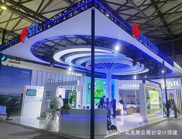 广州亚太地坪展览会设计制作搭建(图2)