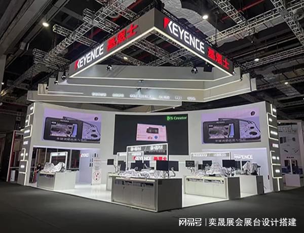 广州亚太地坪展览会设计制作搭建(图3)