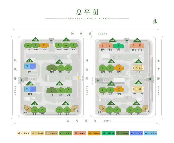 ⚡2025(中企·云萃森林)云萃森林首页网站-售楼中心-欢迎您(图11)
