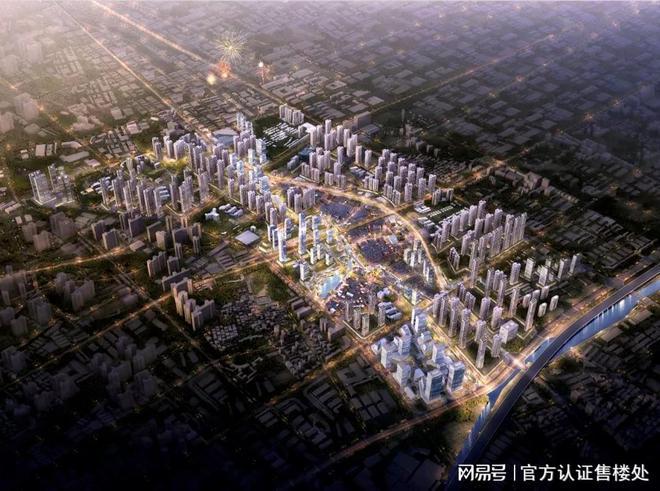 深圳拾悦城楠园（）首页网站丨楼盘详情地铁最新房价(图6)