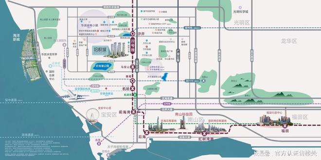 深圳拾悦城楠园（）首页网站丨楼盘详情地铁最新房价(图11)