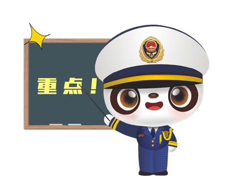 施工事故频发！一男子违规作业引发火灾(图3)