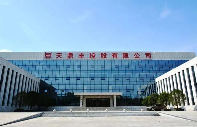 东方雨虹海外布局“摧枯拉朽”旗下天鼎丰沙特工厂启动施工(图2)